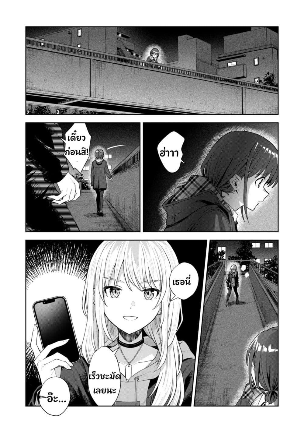 Manga-lc-com อ่านมังงะ อ่านการ์ตูน ออนไลน์ ฟรี Girls Band Cry ตอนที่ 1 2 3 4 5 6 7 8 9 10 11 12 13 14 ฟรี ไม่มีโฆษณา Manga-lc - อ่าน มังงะ อ่าน การ์ตูน ออนไลน์ อ่านมังงะ ฟรี