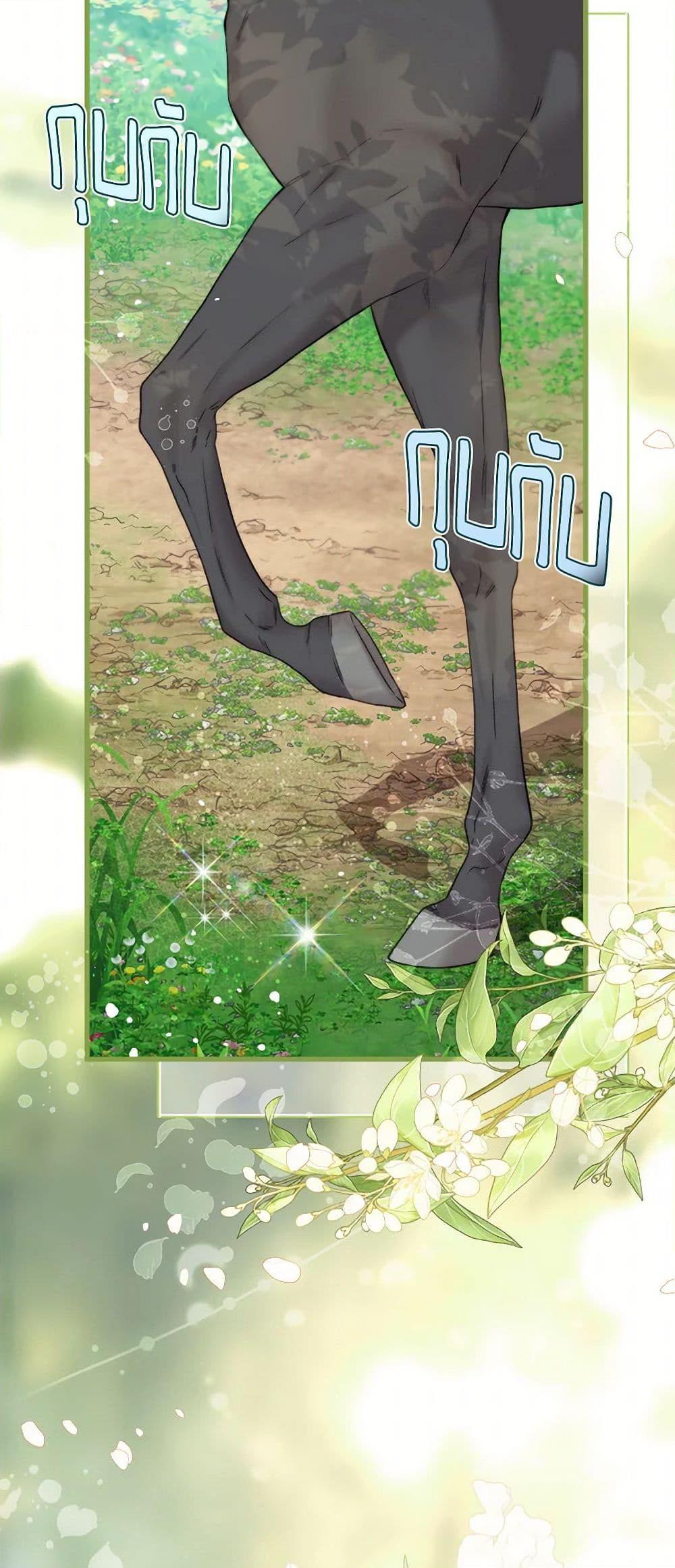 Manga-lc-com อ่านมังงะ อ่านการ์ตูน ออนไลน์ ฟรี Beatrice ตอนที่ 1 2 3 4 5 6 7 8 9 10 11 12 13 14 ฟรี ไม่มีโฆษณา Manga-lc - อ่าน มังงะ อ่าน การ์ตูน ออนไลน์ อ่านมังงะ ฟรี