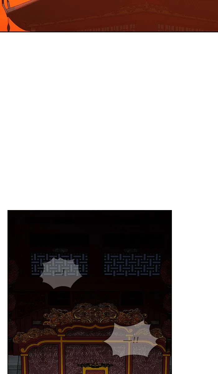 ผู้เล่นขั้นเทพแห่งหอคอยฝึกสอน ตอนที่ 35 รูปที่ 8