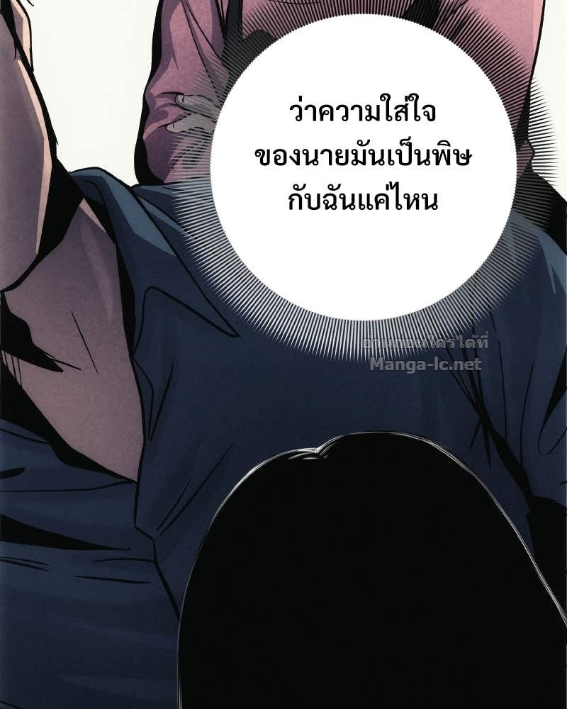 Doujin-Lc- อ่าน โดจิน มังฮวา เกาหลี ญี่ปุ่น จีน แปลไทย บอกมาค่าตัวเท่าไหร่ ตอนที่ 1 2 3 4 5 6 7 8 9 10 11 12 13 14 ฟรี ไม่มีโฆษณา อ่าน โดจิน Manhwa เกาหลี ญี่ปุ่น จีน เรามีครบ คัดมาให้เน้นๆ โดจิน 18+ รับประกันความฟินโดย Doujin Lc