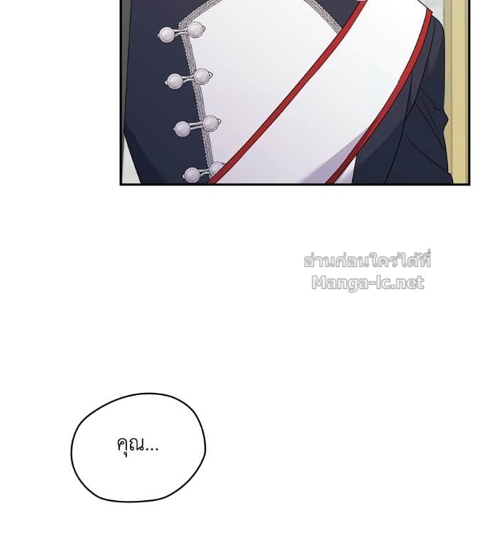 Doujin-Lc- อ่าน โดจิน มังฮวา เกาหลี ญี่ปุ่น จีน แปลไทย คิดว่าการบิดเบือนต้นฉบับ มันทำได้ง่าย ๆ หรือไง ตอนที่ 1 2 3 4 5 6 7 8 9 10 11 12 13 14 ฟรี ไม่มีโฆษณา อ่าน โดจิน Manhwa เกาหลี ญี่ปุ่น จีน เรามีครบ คัดมาให้เน้นๆ โดจิน 18+ รับประกันความฟินโดย Doujin Lc