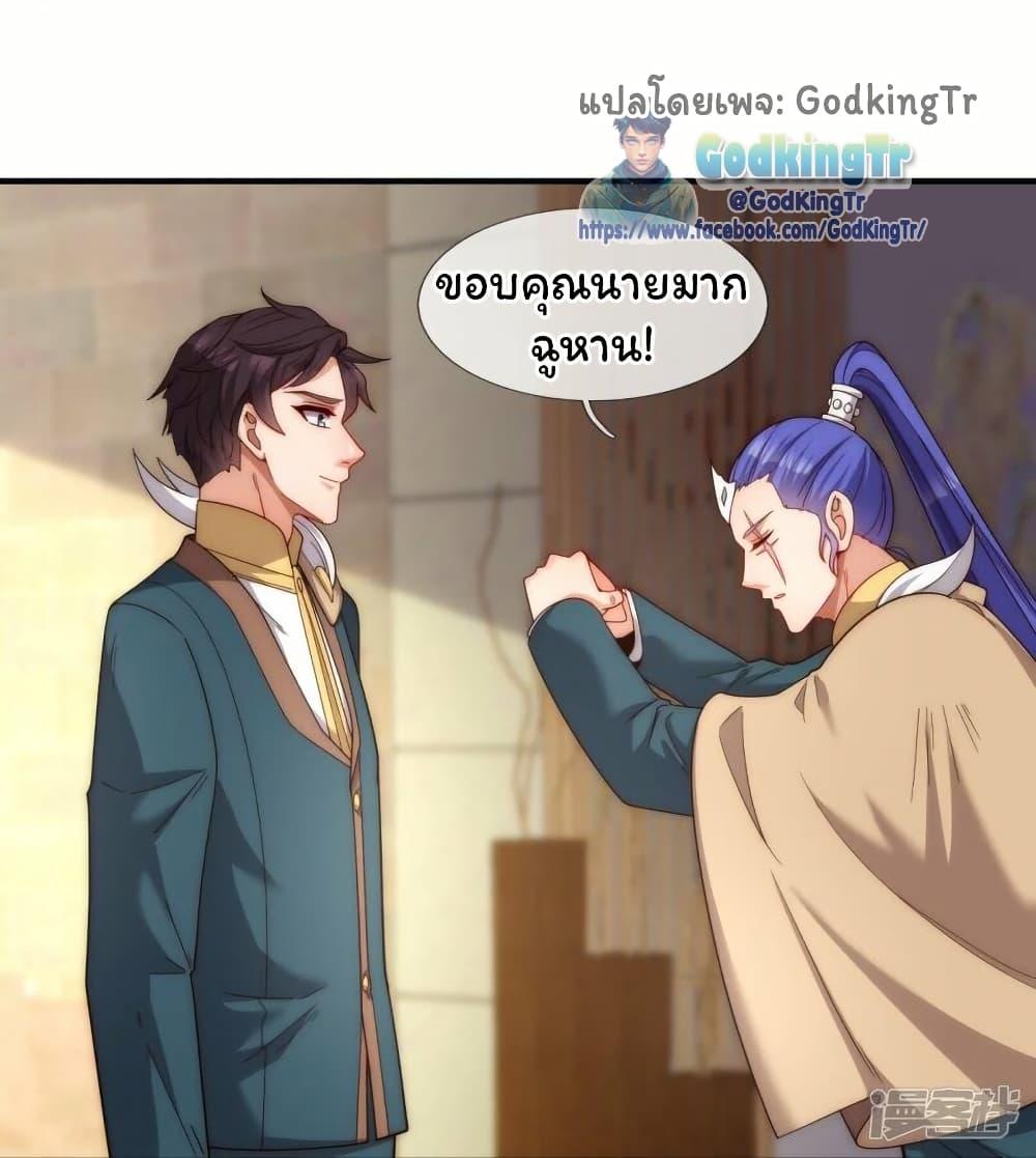 Manga-lc-com อ่านมังงะ อ่านการ์ตูน ออนไลน์ ฟรี Eternal god King ตอนที่ 1 2 3 4 5 6 7 8 9 10 11 12 13 14 ฟรี ไม่มีโฆษณา Manga-lc - อ่าน มังงะ อ่าน การ์ตูน ออนไลน์ อ่านมังงะ ฟรี