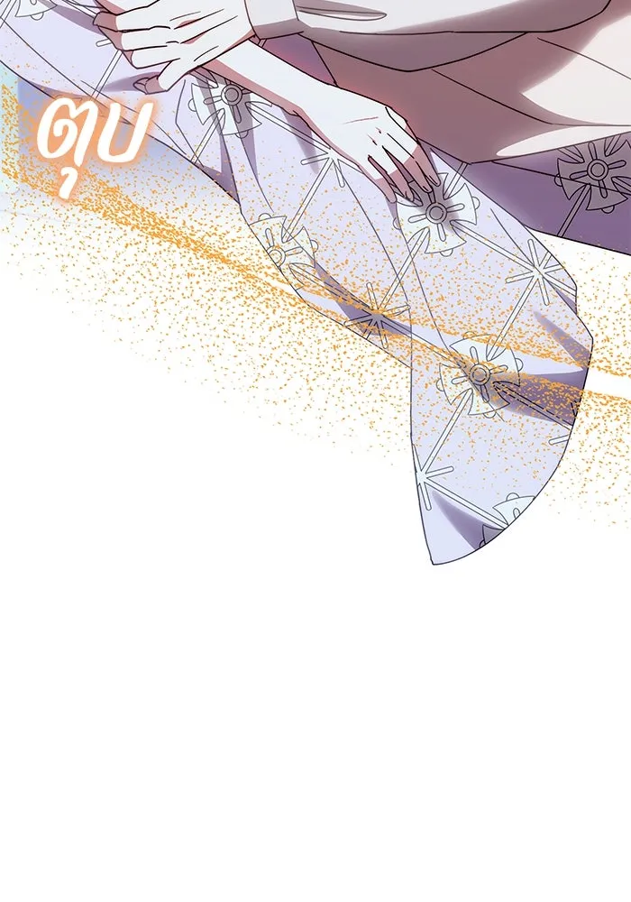 ย้อนเวลาพลิกชะตาทายาท ตอนที่ 41 รูปที่ 67