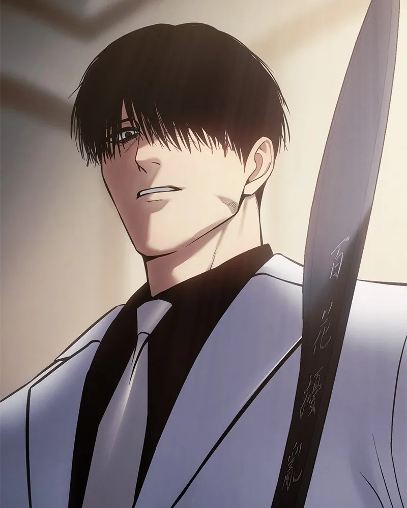 แบคXX ตอนที่ 66 รูปที่ 71