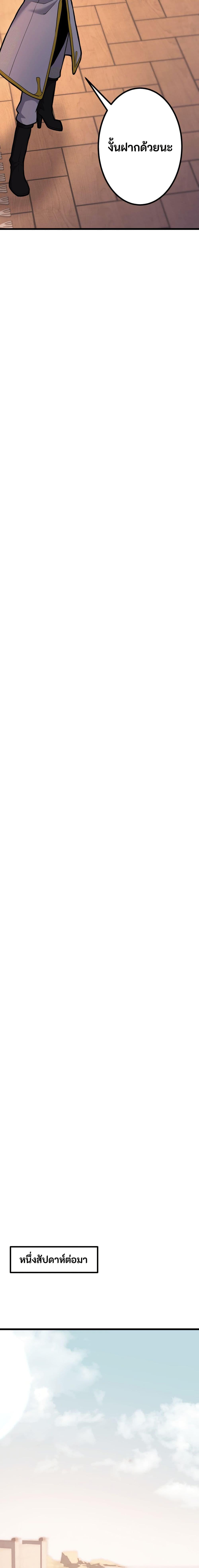 Manga-lc-com อ่านมังงะ อ่านการ์ตูน ออนไลน์ ฟรี Gigantic Rider in 1RM ตอนที่ 1 2 3 4 5 6 7 8 9 10 11 12 13 14 ฟรี ไม่มีโฆษณา Manga-lc - อ่าน มังงะ อ่าน การ์ตูน ออนไลน์ อ่านมังงะ ฟรี