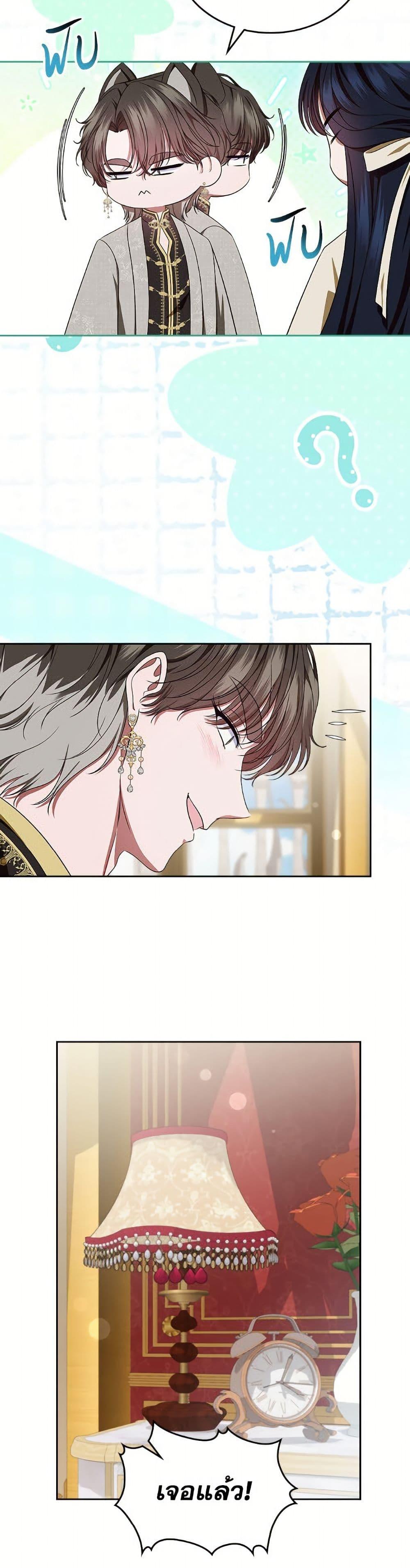 Manga-lc-com อ่านมังงะ อ่านการ์ตูน ออนไลน์ ฟรี I Stole the Heroine’s First Love ตอนที่ 1 2 3 4 5 6 7 8 9 10 11 12 13 14 ฟรี ไม่มีโฆษณา Manga-lc - อ่าน มังงะ อ่าน การ์ตูน ออนไลน์ อ่านมังงะ ฟรี