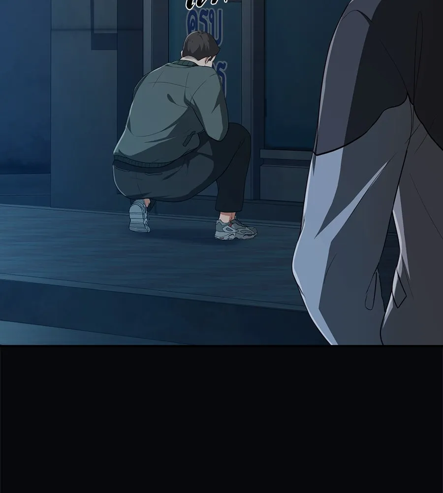 คอลเซ็นเตอร์เปลี่ยนชีวิต ตอนที่ 5 ความกังวลของคนดัง รูปที่ 40