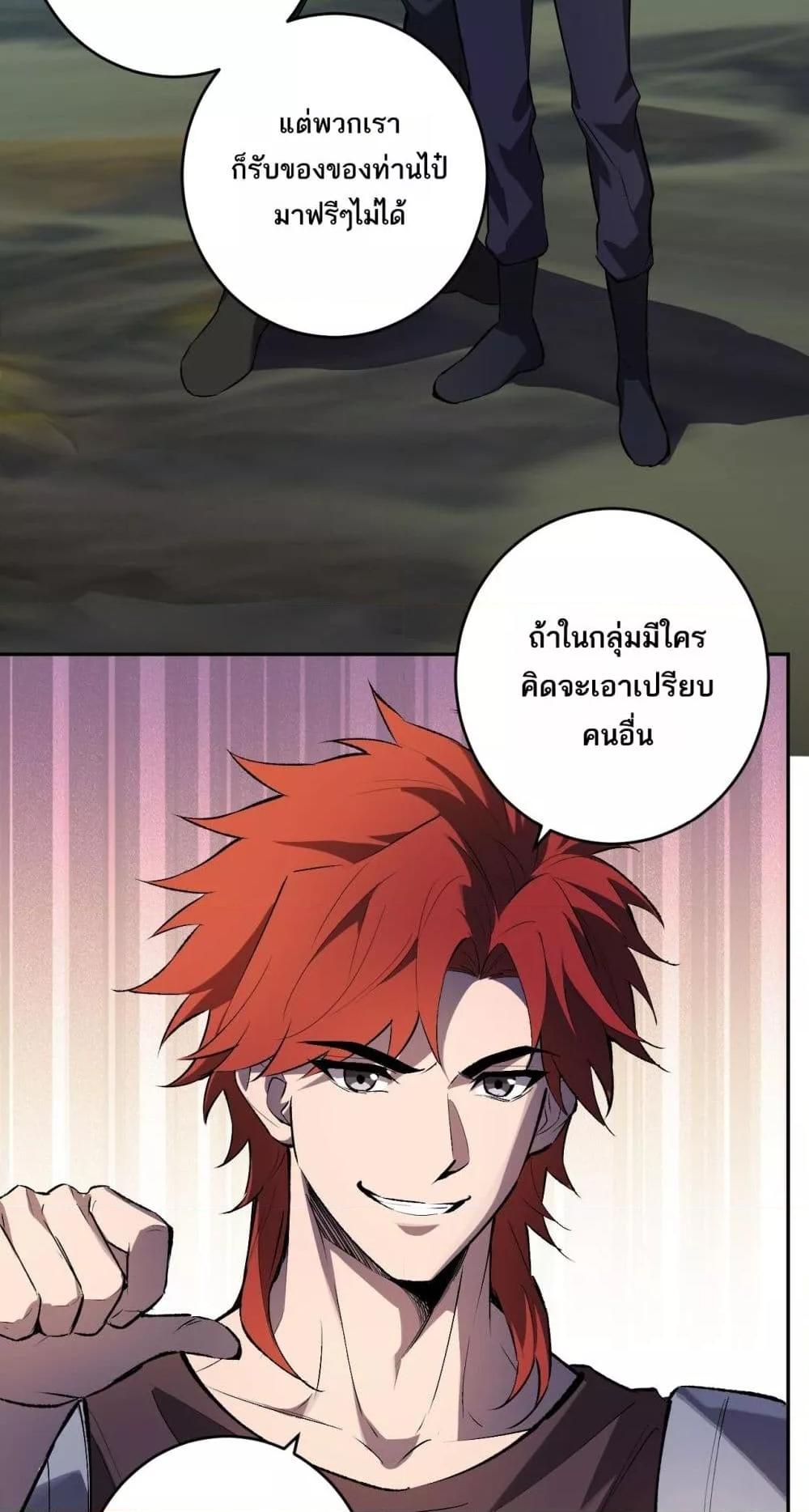 Manga-lc-com อ่านมังงะ อ่านการ์ตูน ออนไลน์ ฟรี Doomsdayforal ตอนที่ 1 2 3 4 5 6 7 8 9 10 11 12 13 14 ฟรี ไม่มีโฆษณา Manga-lc - อ่าน มังงะ อ่าน การ์ตูน ออนไลน์ อ่านมังงะ ฟรี