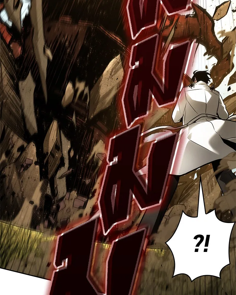 Omniscient Reader อ่านชะตาวันสิ้นโลก ตอนที่ 24 สิ่งที่สามารถเปลี่ยนแปลงได้ (6 รูปที่ 46