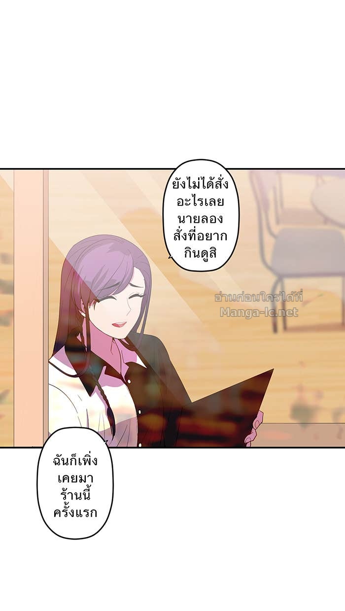Doujin-Lc- อ่าน โดจิน มังฮวา เกาหลี ญี่ปุ่น จีน แปลไทย Take My Money รักนี้...มีเปย์ ตอนที่ 1 2 3 4 5 6 7 8 9 10 11 12 13 14 ฟรี ไม่มีโฆษณา อ่าน โดจิน Manhwa เกาหลี ญี่ปุ่น จีน เรามีครบ คัดมาให้เน้นๆ โดจิน 18+ รับประกันความฟินโดย Doujin Lc