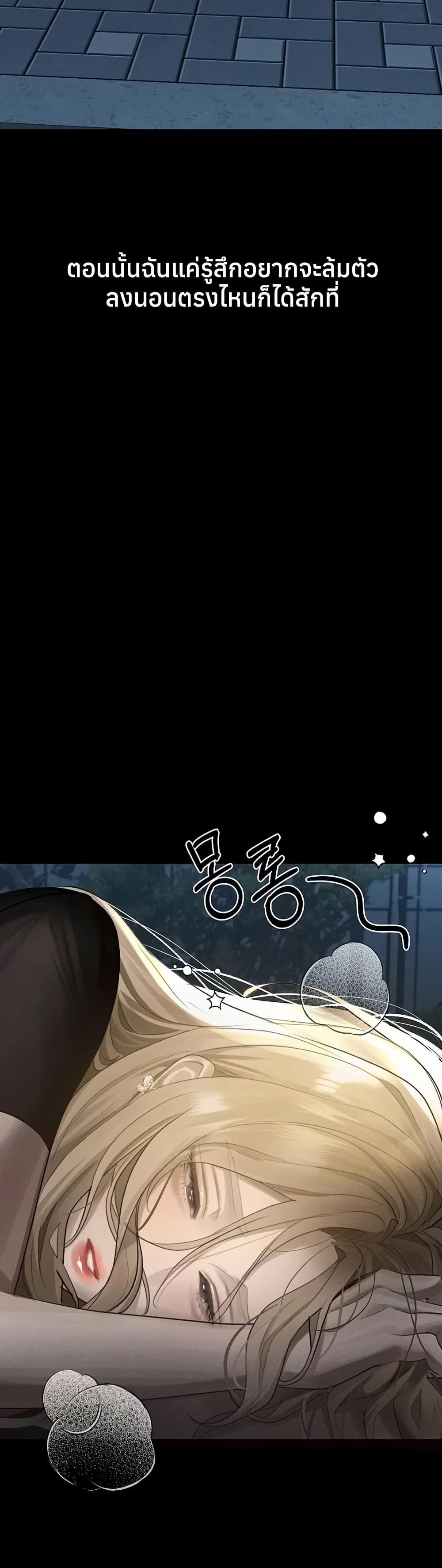 Doujin-Lc- อ่าน โดจิน มังฮวา เกาหลี ญี่ปุ่น จีน แปลไทย Dirty Talk ตอนที่ 1 2 3 4 5 6 7 8 9 10 11 12 13 14 ฟรี ไม่มีโฆษณา อ่าน โดจิน Manhwa เกาหลี ญี่ปุ่น จีน เรามีครบ คัดมาให้เน้นๆ โดจิน 18+ รับประกันความฟินโดย  Doujin Lc
