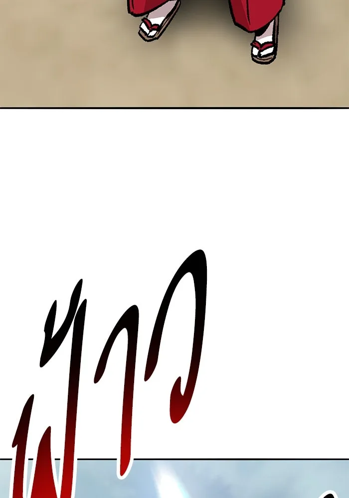 ยอดคนเลเวลทะลุ ตอนที่ 46 โลกที่ลุกเป็นไฟ รูปที่ 157