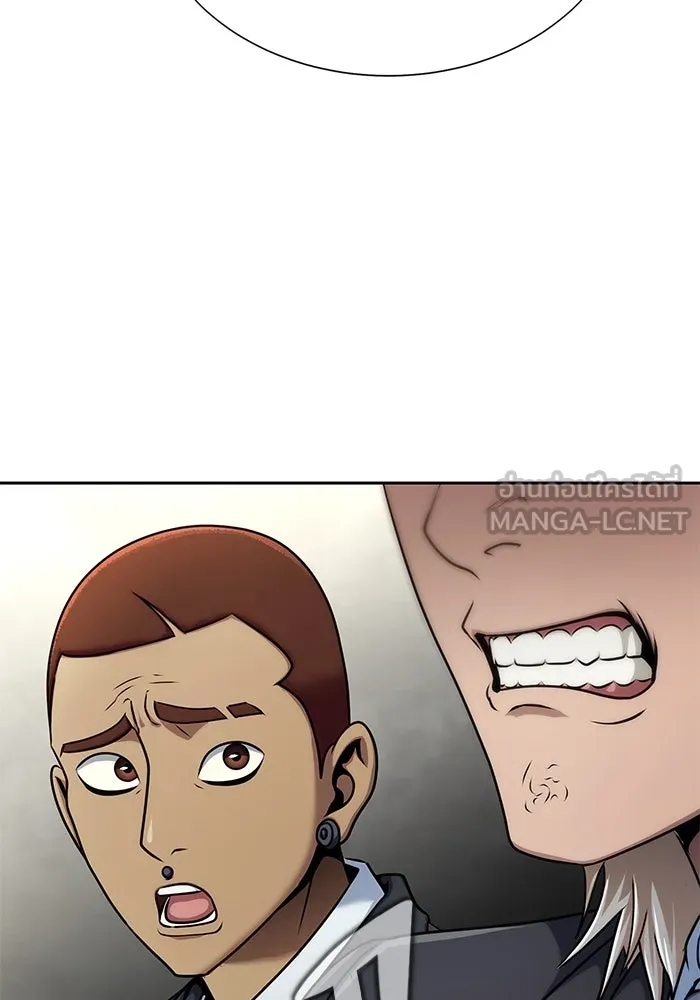 เพลเยอร์นักกินเหล็ก ตอนที่ 14 รูปที่ 150