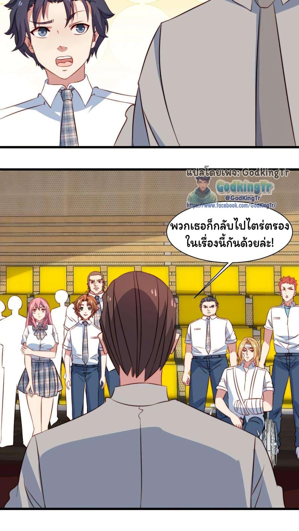 Manga-lc-com อ่านมังงะ อ่านการ์ตูน ออนไลน์ ฟรี Is It Reasonable for Me to Beat a Dragon With a Slime ตอนที่ 1 2 3 4 5 6 7 8 9 10 11 12 13 14 ฟรี ไม่มีโฆษณา Manga-lc - อ่าน มังงะ อ่าน การ์ตูน ออนไลน์ อ่านมังงะ ฟรี