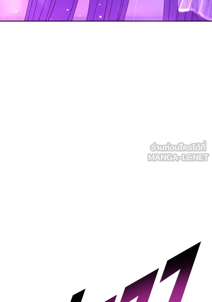 ชิงชีวิตพลิกลิขิตชะตา ตอนที่ 156. pillow talk รูปที่ 165