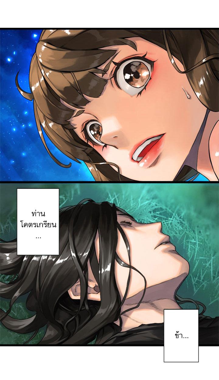 Manga-lc-com อ่านมังงะ อ่านการ์ตูน ออนไลน์ ฟรี Her Summon ตอนที่ 1 2 3 4 5 6 7 8 9 10 11 12 13 14 ฟรี ไม่มีโฆษณา Manga-lc - อ่าน มังงะ อ่าน การ์ตูน ออนไลน์ อ่านมังงะ ฟรี