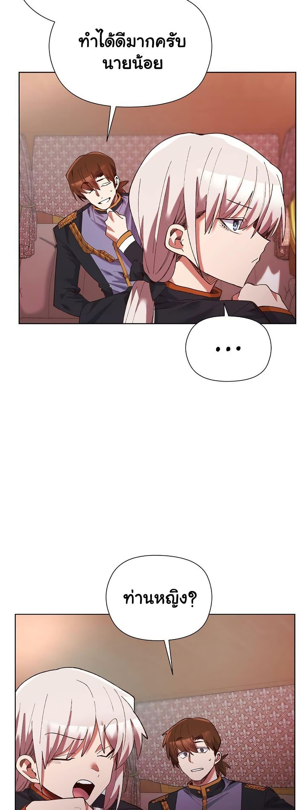 Doujin-Lc- อ่าน โดจิน มังฮวา เกาหลี ญี่ปุ่น จีน แปลไทย I Will Protect the Lady ตอนที่ 1 2 3 4 5 6 7 8 9 10 11 12 13 14 ฟรี ไม่มีโฆษณา อ่าน โดจิน Manhwa เกาหลี ญี่ปุ่น จีน เรามีครบ คัดมาให้เน้นๆ โดจิน 18+ รับประกันความฟินโดย  Doujin Lc