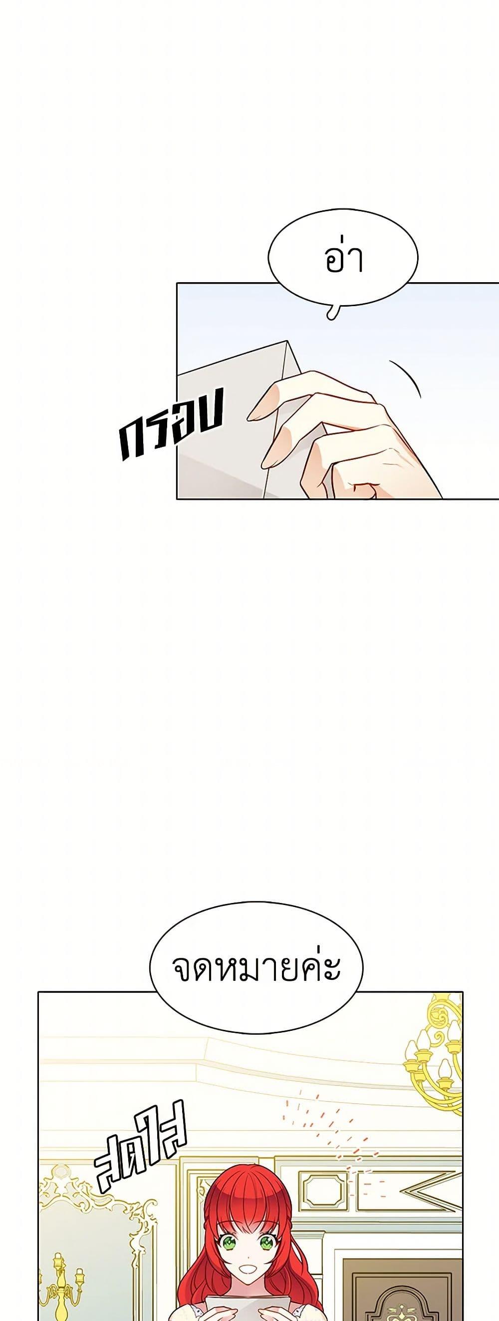 Manga-lc-com อ่านมังงะ อ่านการ์ตูน ออนไลน์ ฟรี The Detective Of Muiella ตอนที่ 1 2 3 4 5 6 7 8 9 10 11 12 13 14 ฟรี ไม่มีโฆษณา Manga-lc - อ่าน มังงะ อ่าน การ์ตูน ออนไลน์ อ่านมังงะ ฟรี