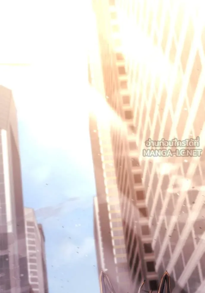 โกดังลับหลังโลกแตก ตอนที่ 51 รูปที่ 122