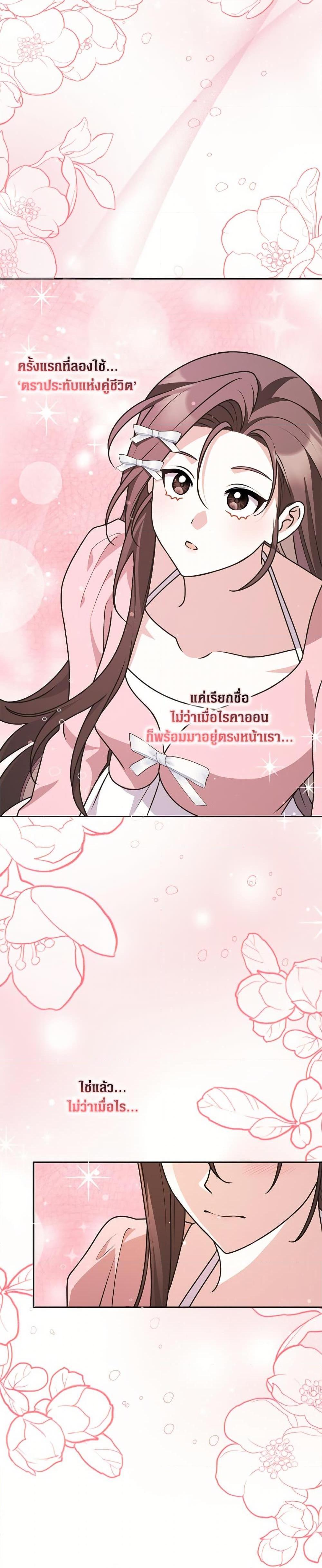 Manga-lc-com อ่านมังงะ อ่านการ์ตูน ออนไลน์ ฟรี Friends Shouldn’t Act This Way ตอนที่ 1 2 3 4 5 6 7 8 9 10 11 12 13 14 ฟรี ไม่มีโฆษณา Manga-lc - อ่าน มังงะ อ่าน การ์ตูน ออนไลน์ อ่านมังงะ ฟรี