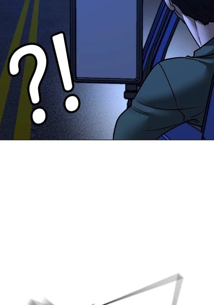 reality ตอนที่ 149 รูปที่ 101