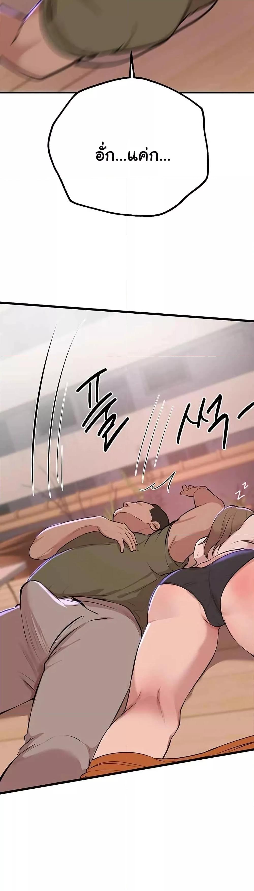 Doujin-Lc- อ่าน โดจิน มังฮวา เกาหลี ญี่ปุ่น จีน แปลไทย Beautiful Days ตอนที่ 1 2 3 4 5 6 7 8 9 10 11 12 13 14 ฟรี ไม่มีโฆษณา อ่าน โดจิน Manhwa เกาหลี ญี่ปุ่น จีน เรามีครบ คัดมาให้เน้นๆ โดจิน 18+ รับประกันความฟินโดย  Doujin Lc