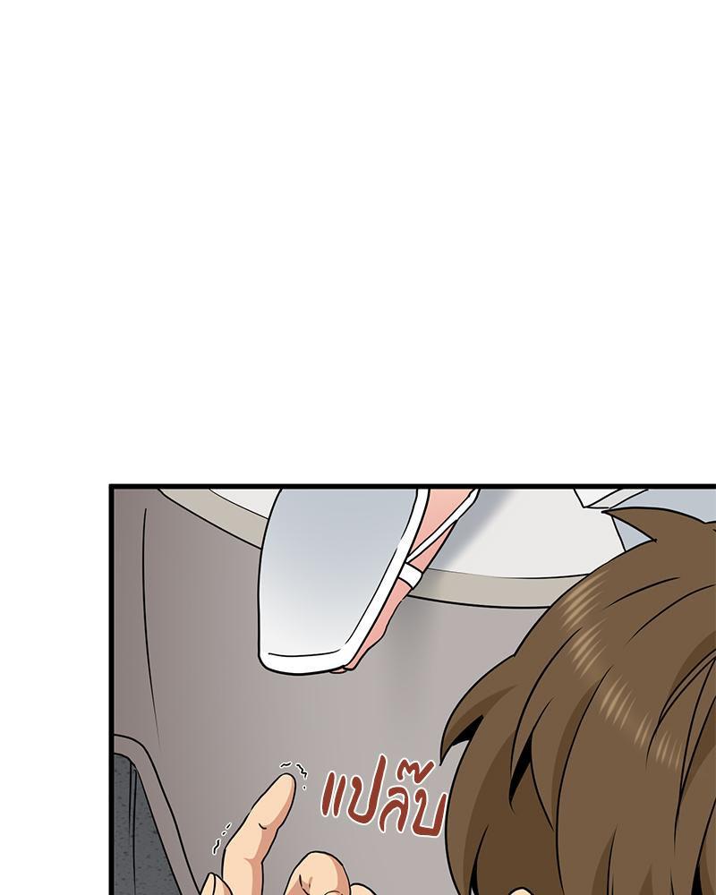 Doujin-Lc- อ่าน โดจิน มังฮวา เกาหลี ญี่ปุ่น จีน แปลไทย A Turning Point Raw ตอนที่ 1 2 3 4 5 6 7 8 9 10 11 12 13 14 ฟรี ไม่มีโฆษณา อ่าน โดจิน Manhwa เกาหลี ญี่ปุ่น จีน เรามีครบ คัดมาให้เน้นๆ โดจิน 18+ รับประกันความฟินโดย  Doujin Lc