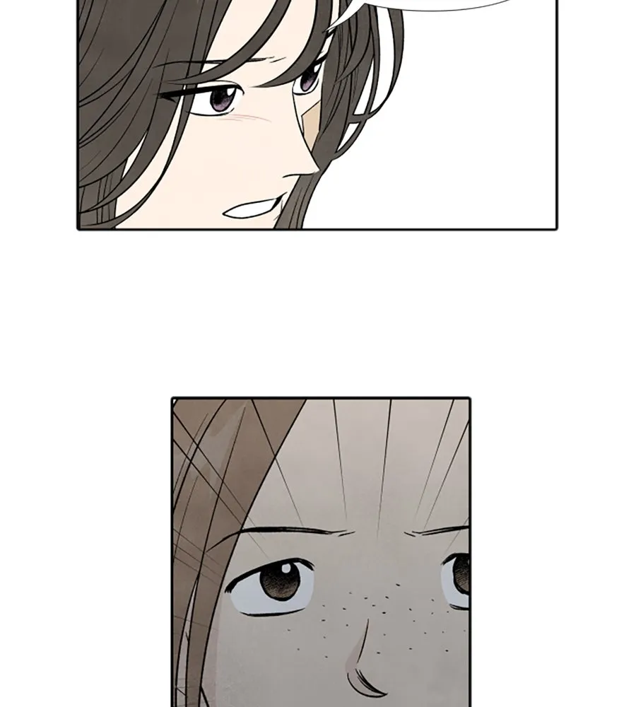 เหตุผลของคนไม่อยากอยู่ ตอนที่ 76 รูปที่ 53