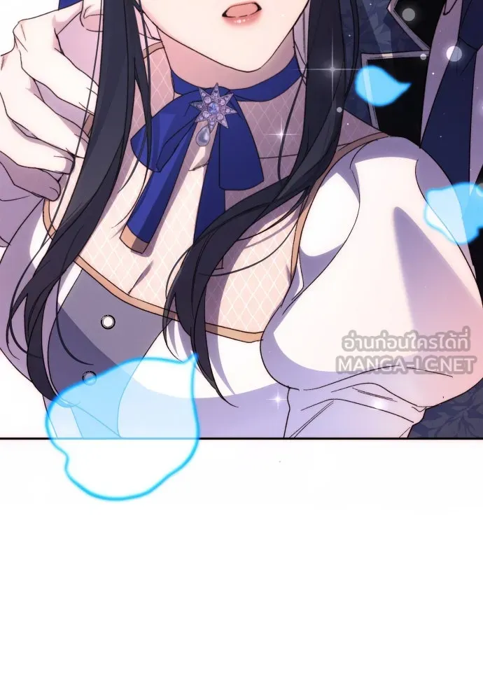 ฉันจะจีบท่านดยุกแดนเหนือ ตอนที่ 85 รูปที่ 51