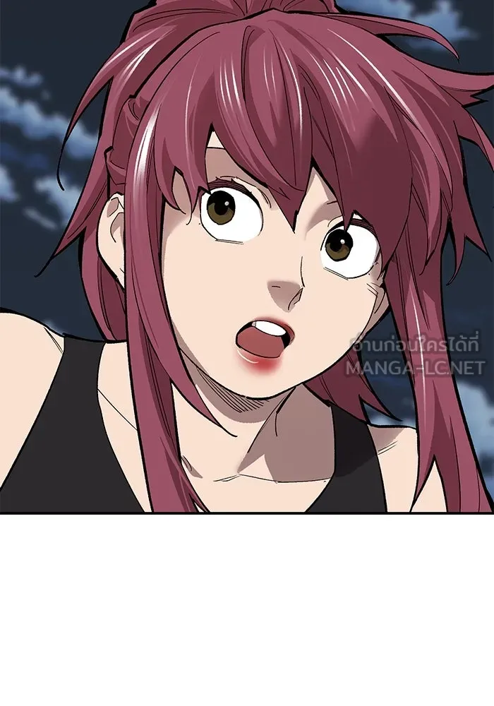 ยอดคนเลเวลทะลุ ตอนที่ 92 ขาวกับดำ รูปที่ 93