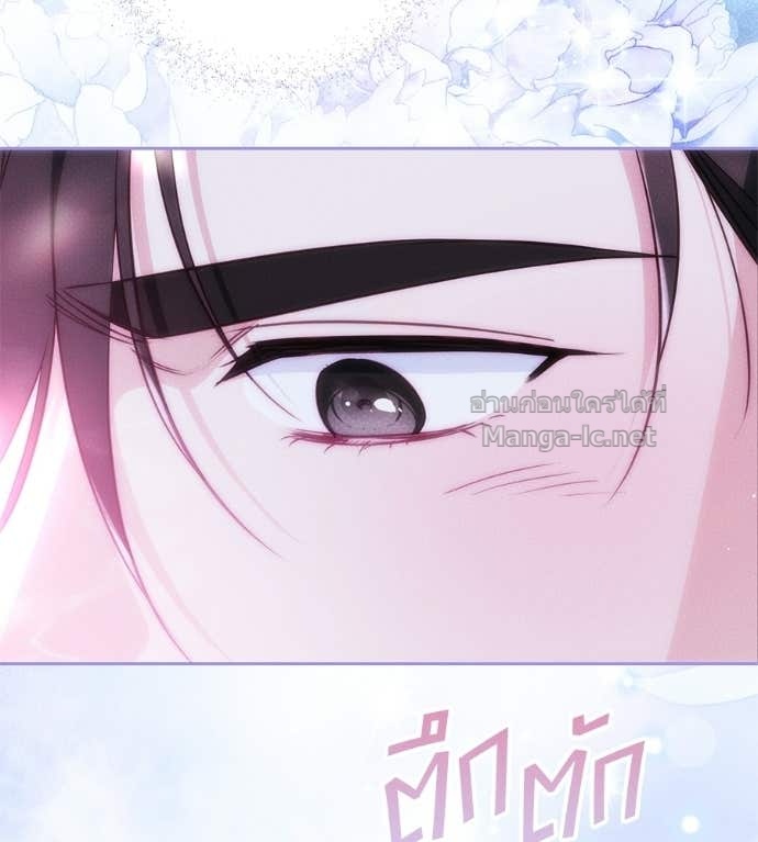Doujin-Lc- อ่าน โดจิน มังฮวา เกาหลี ญี่ปุ่น จีน แปลไทย แกรนด์ดัชเชสล็อกมง ตอนที่ 1 2 3 4 5 6 7 8 9 10 11 12 13 14 ฟรี ไม่มีโฆษณา อ่าน โดจิน Manhwa เกาหลี ญี่ปุ่น จีน เรามีครบ คัดมาให้เน้นๆ โดจิน 18+ รับประกันความฟินโดย Doujin Lc