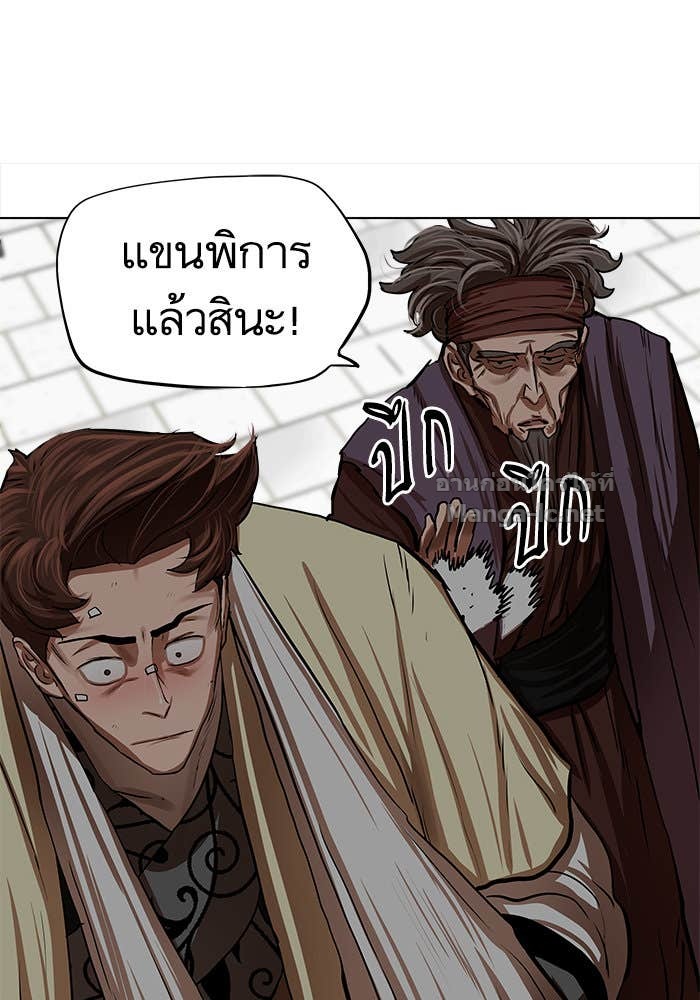 Doujin-Lc- อ่าน โดจิน มังฮวา เกาหลี ญี่ปุ่น จีน แปลไทย องครักษ์แห่งอัครสกุลจาง ตอนที่ 1 2 3 4 5 6 7 8 9 10 11 12 13 14 ฟรี ไม่มีโฆษณา อ่าน โดจิน Manhwa เกาหลี ญี่ปุ่น จีน เรามีครบ คัดมาให้เน้นๆ โดจิน 18+ รับประกันความฟินโดย Doujin Lc