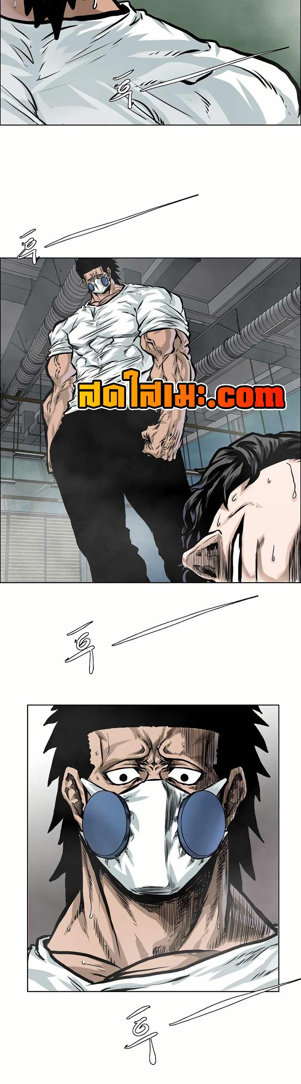 Manga-lc-com อ่านมังงะ อ่านการ์ตูน ออนไลน์ ฟรี Boss in School ตอนที่ 1 2 3 4 5 6 7 8 9 10 11 12 13 14 ฟรี ไม่มีโฆษณา Manga-lc - อ่าน มังงะ อ่าน การ์ตูน ออนไลน์ อ่านมังงะ ฟรี