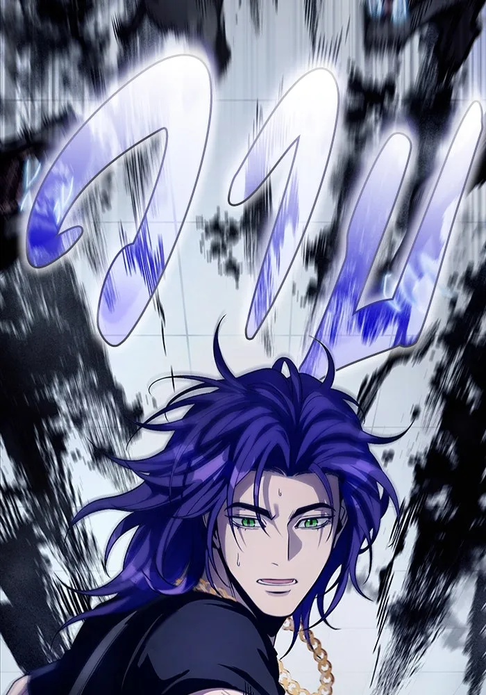 เชื่อเถอะ ฉันเป็นฮันเตอร์ห่วยแตก ตอนที่ 12 รูปที่ 43