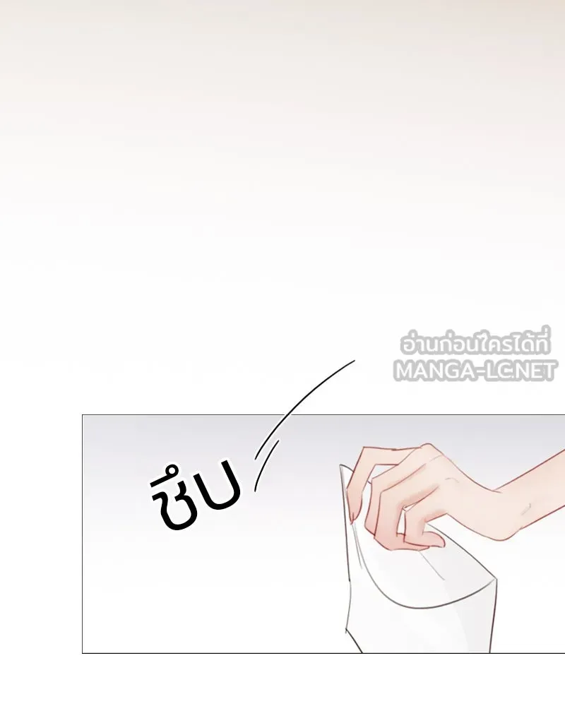 เซเรน่า ตอนที่ 56 รูปที่ 6