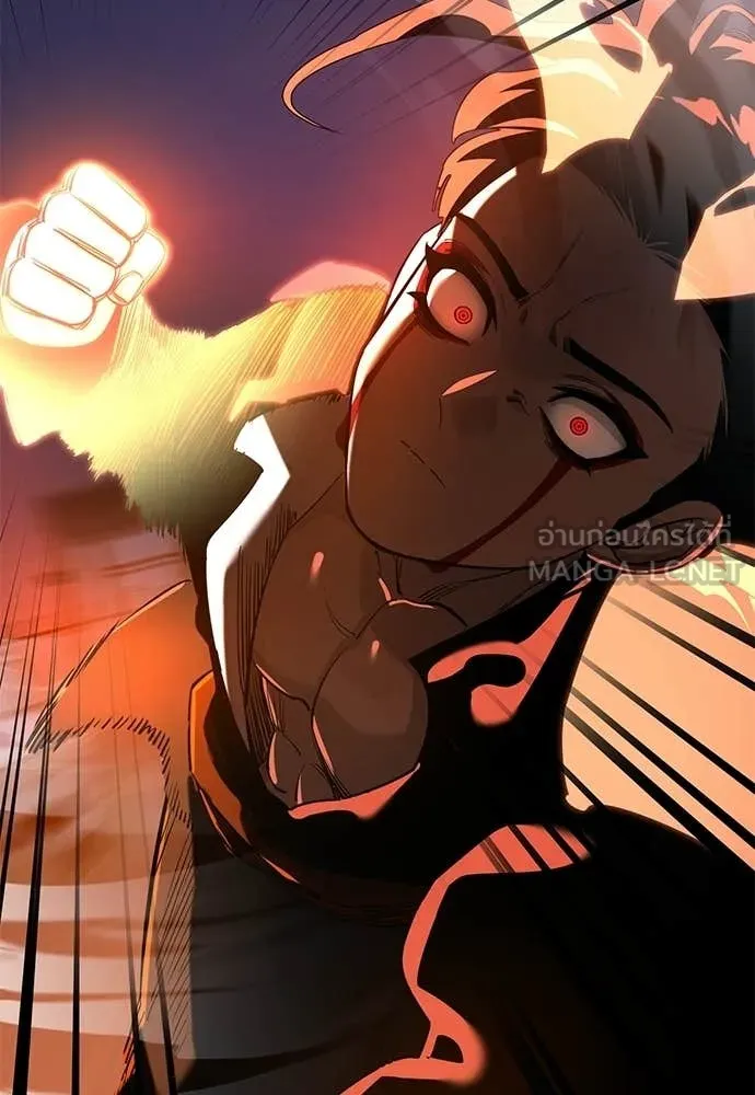 ยมราชลงทัณฑ์ ตอนที่ 115 รูปที่ 181