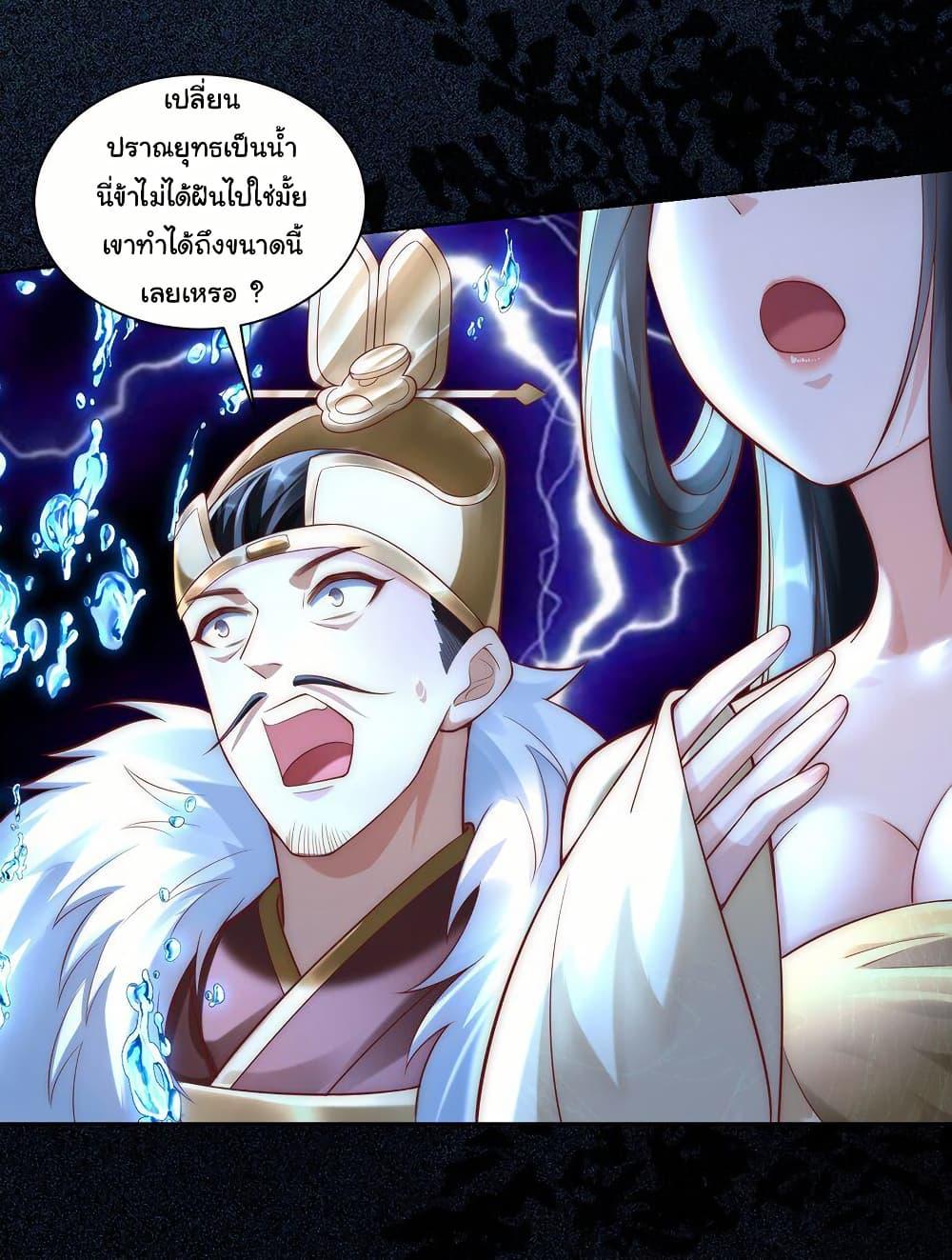 Manga-lc-com อ่านมังงะ อ่านการ์ตูน ออนไลน์ ฟรี I Really Don’t Want to Be a Fairy ตอนที่ 1 2 3 4 5 6 7 8 9 10 11 12 13 14 ฟรี ไม่มีโฆษณา Manga-lc - อ่าน มังงะ อ่าน การ์ตูน ออนไลน์ อ่านมังงะ ฟรี