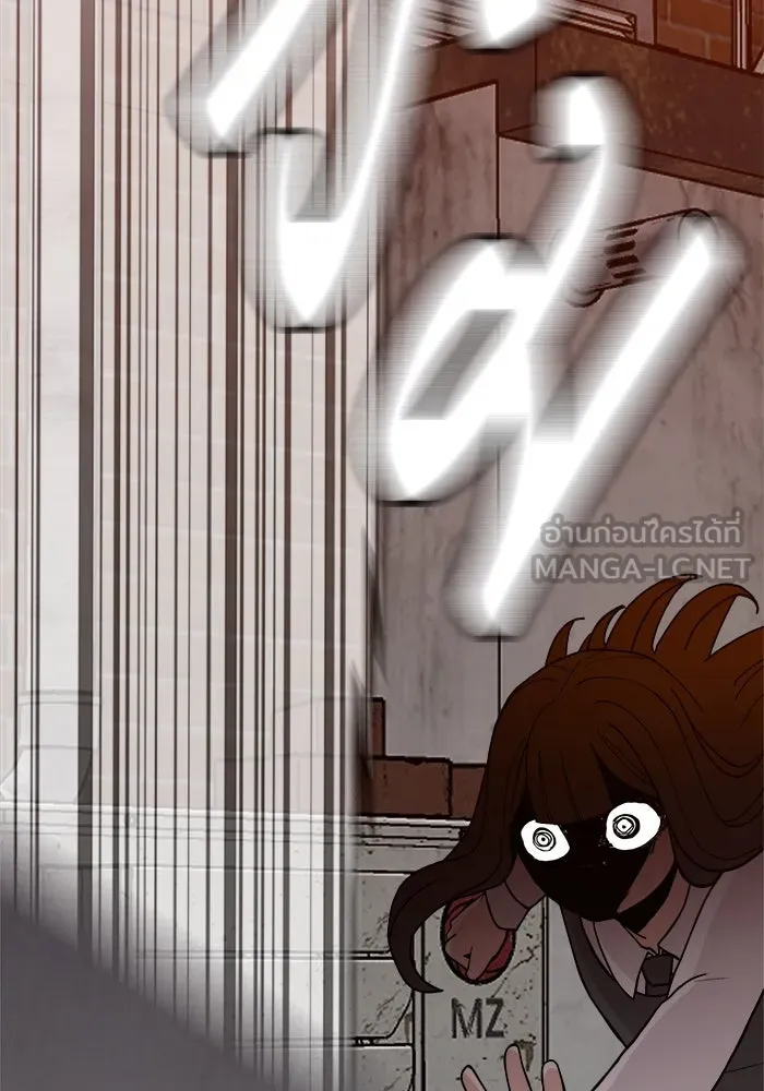 ห้องเรียนสาวแสบ ตอนที่ 43 รูปที่ 45