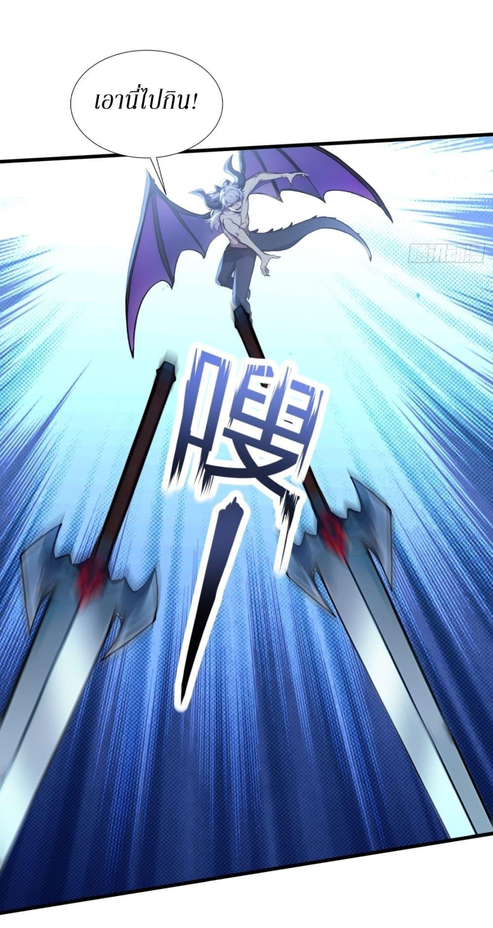 Manga-lc-com อ่านมังงะ อ่านการ์ตูน ออนไลน์ ฟรี Gods Of All People I Sacrificed Hundreds Of Millions Of Living Beings To Become A God ตอนที่ 1 2 3 4 5 6 7 8 9 10 11 12 13 14 ฟรี ไม่มีโฆษณา Manga-lc - อ่าน มังงะ อ่าน การ์ตูน ออนไลน์ อ่านมังงะ ฟรี