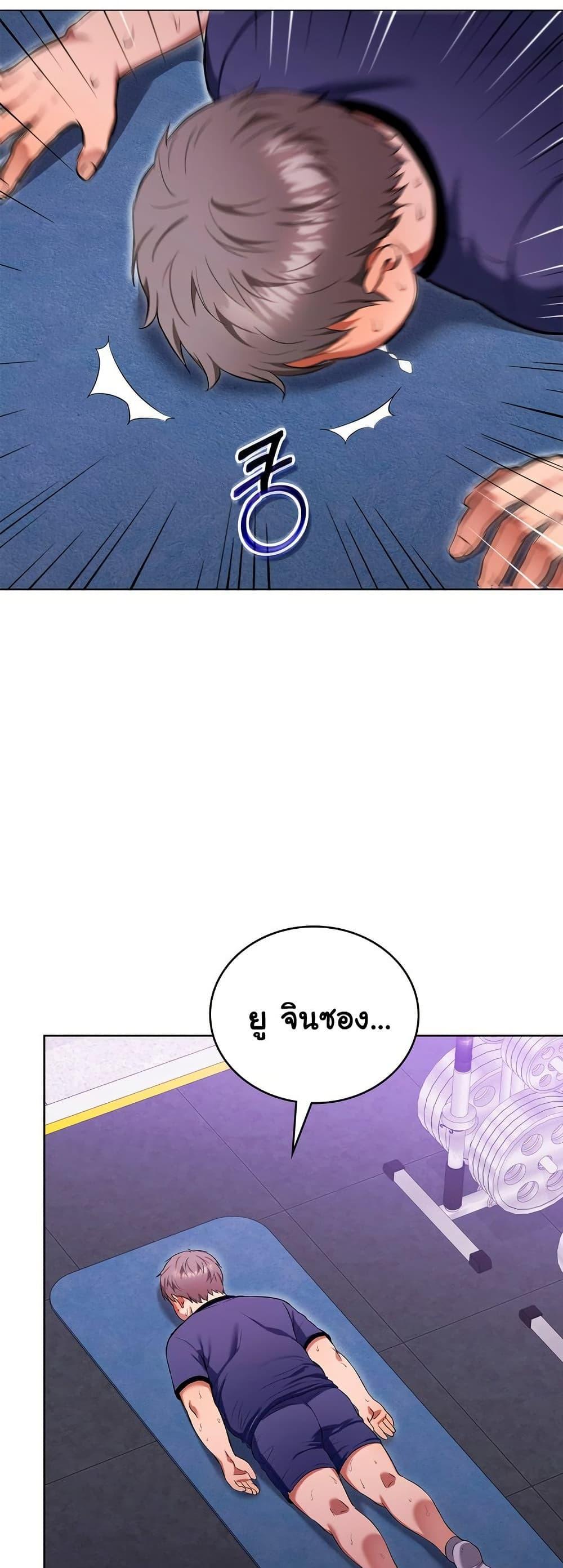 Doujin-Lc- อ่าน โดจิน มังฮวา เกาหลี ญี่ปุ่น จีน แปลไทย The Breeding Game ตอนที่ 1 2 3 4 5 6 7 8 9 10 11 12 13 14 ฟรี ไม่มีโฆษณา อ่าน โดจิน Manhwa เกาหลี ญี่ปุ่น จีน เรามีครบ คัดมาให้เน้นๆ โดจิน 18+ รับประกันความฟินโดย  Doujin Lc