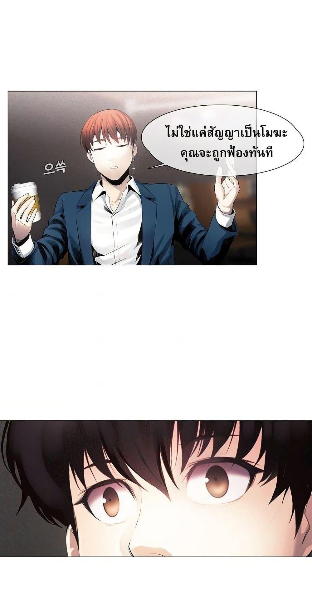 Manga-lc-com อ่านมังงะ อ่านการ์ตูน ออนไลน์ ฟรี Movies Are Real ตอนที่ 1 2 3 4 5 6 7 8 9 10 11 12 13 14 ฟรี ไม่มีโฆษณา Manga-lc - อ่าน มังงะ อ่าน การ์ตูน ออนไลน์ อ่านมังงะ ฟรี