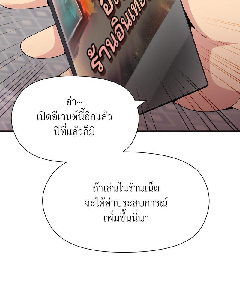 Doujin-Lc- อ่าน โดจิน มังฮวา เกาหลี ญี่ปุ่น จีน แปลไทย Playing a game with my Busty Manager ตอนที่ 1 2 3 4 5 6 7 8 9 10 11 12 13 14 ฟรี ไม่มีโฆษณา อ่าน โดจิน Manhwa เกาหลี ญี่ปุ่น จีน เรามีครบ คัดมาให้เน้นๆ โดจิน 18+ รับประกันความฟินโดย  Doujin Lc
