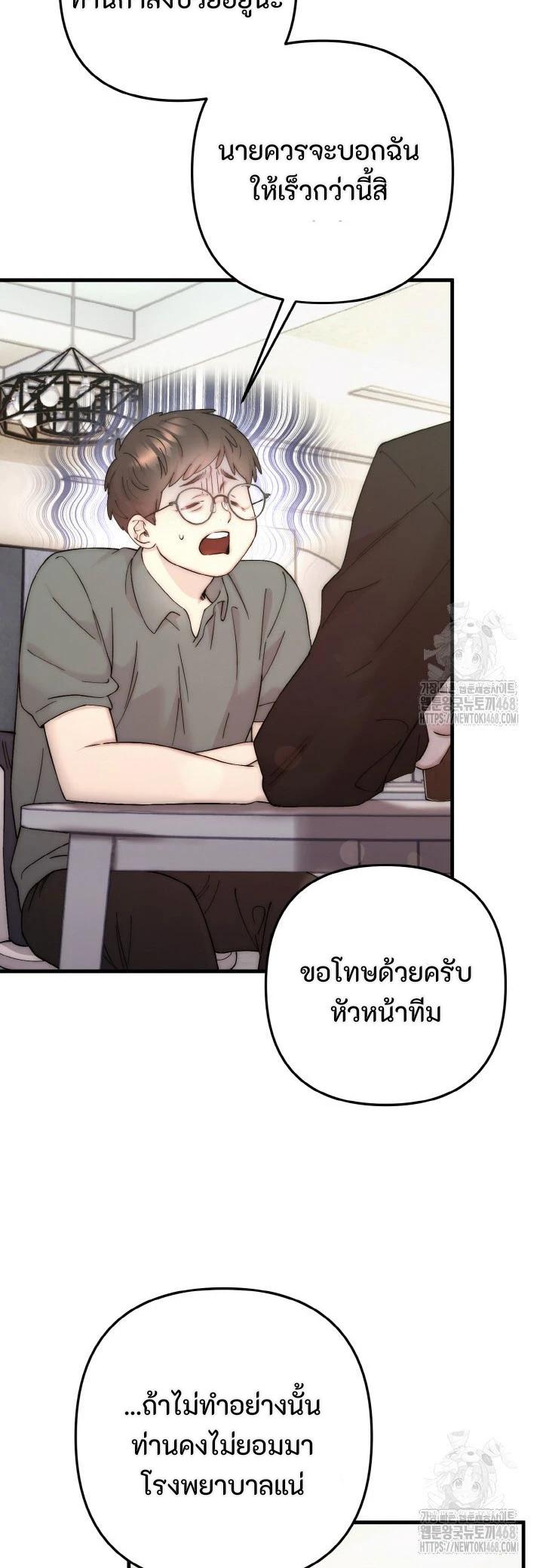 Manga-lc-com อ่านมังงะ อ่านการ์ตูน ออนไลน์ ฟรี Acting Genius, TOP Idol! ตอนที่ 1 2 3 4 5 6 7 8 9 10 11 12 13 14 ฟรี ไม่มีโฆษณา Manga-lc - อ่าน มังงะ อ่าน การ์ตูน ออนไลน์ อ่านมังงะ ฟรี