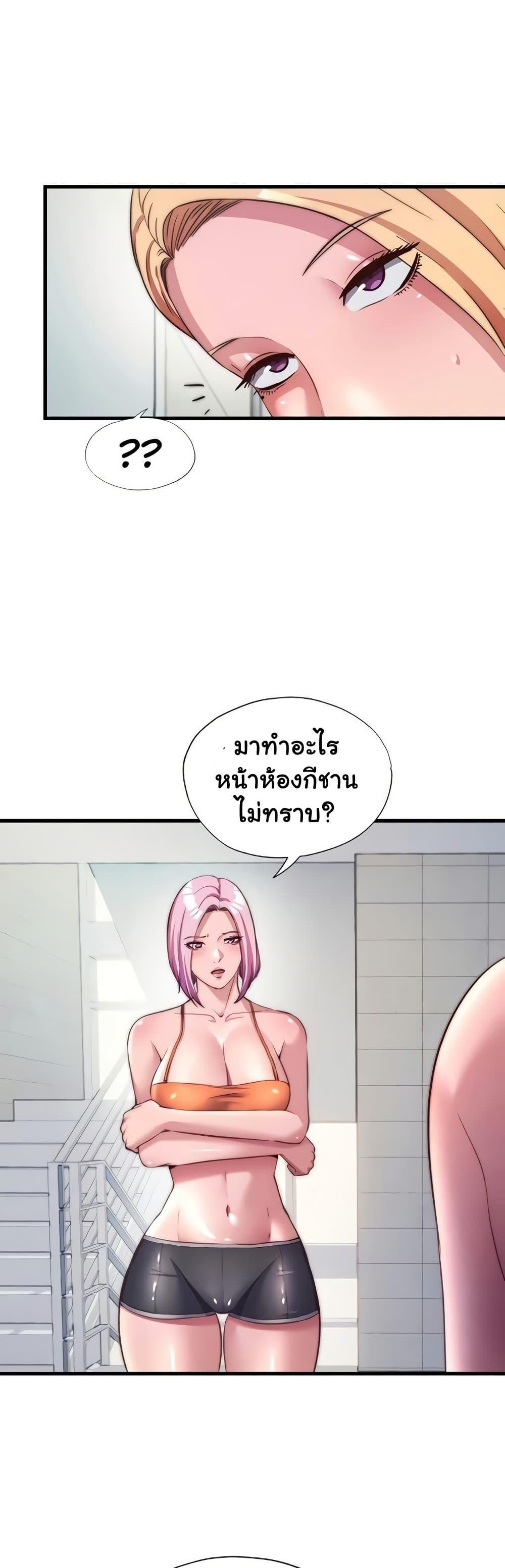 Doujin-Lc- อ่าน โดจิน มังฮวา เกาหลี ญี่ปุ่น จีน แปลไทย A Situation Full ตอนที่ 1 2 3 4 5 6 7 8 9 10 11 12 13 14 ฟรี ไม่มีโฆษณา อ่าน โดจิน Manhwa เกาหลี ญี่ปุ่น จีน เรามีครบ คัดมาให้เน้นๆ โดจิน 18+ รับประกันความฟินโดย  Doujin Lc