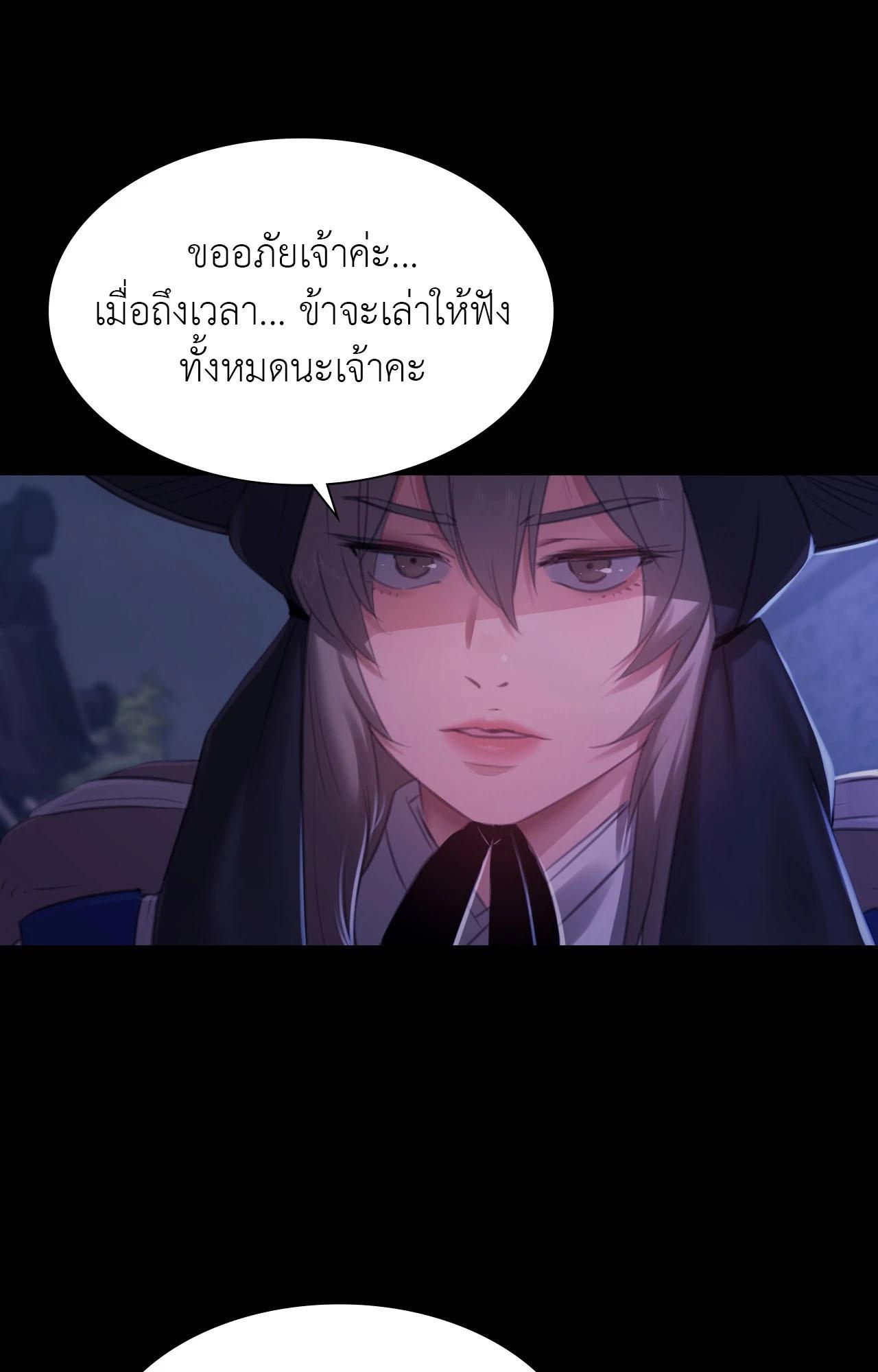 Doujin-Lc- อ่าน โดจิน มังฮวา เกาหลี ญี่ปุ่น จีน แปลไทย Madam ตอนที่ 1 2 3 4 5 6 7 8 9 10 11 12 13 14 ฟรี ไม่มีโฆษณา อ่าน โดจิน Manhwa เกาหลี ญี่ปุ่น จีน เรามีครบ คัดมาให้เน้นๆ โดจิน 18+ รับประกันความฟินโดย  Doujin Lc