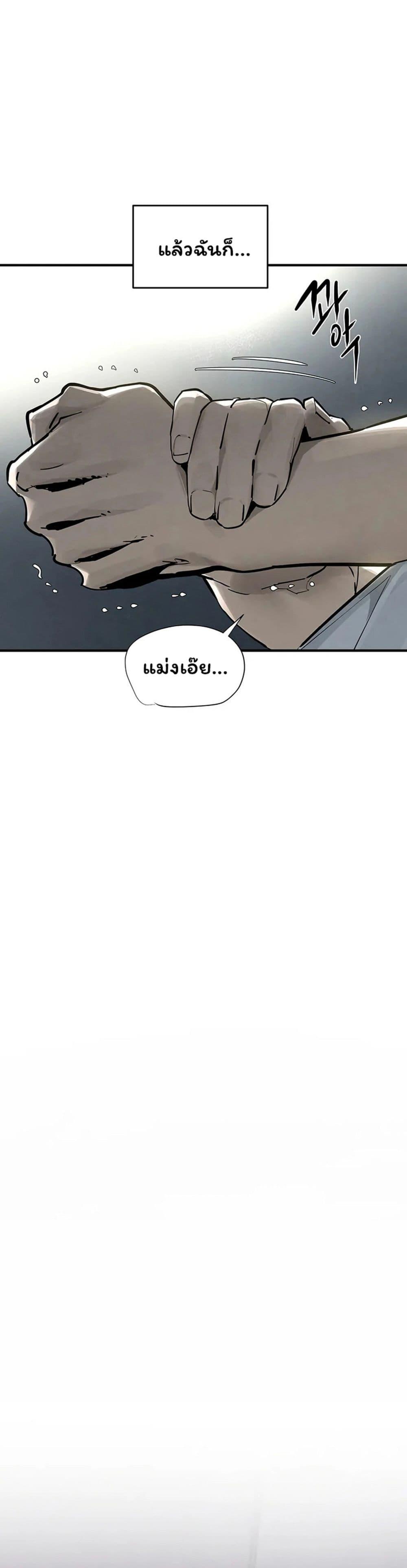 Doujin-Lc- อ่าน โดจิน มังฮวา เกาหลี ญี่ปุ่น จีน แปลไทย Moby Dick ตอนที่ 1 2 3 4 5 6 7 8 9 10 11 12 13 14 ฟรี ไม่มีโฆษณา อ่าน โดจิน Manhwa เกาหลี ญี่ปุ่น จีน เรามีครบ คัดมาให้เน้นๆ โดจิน 18+ รับประกันความฟินโดย  Doujin Lc