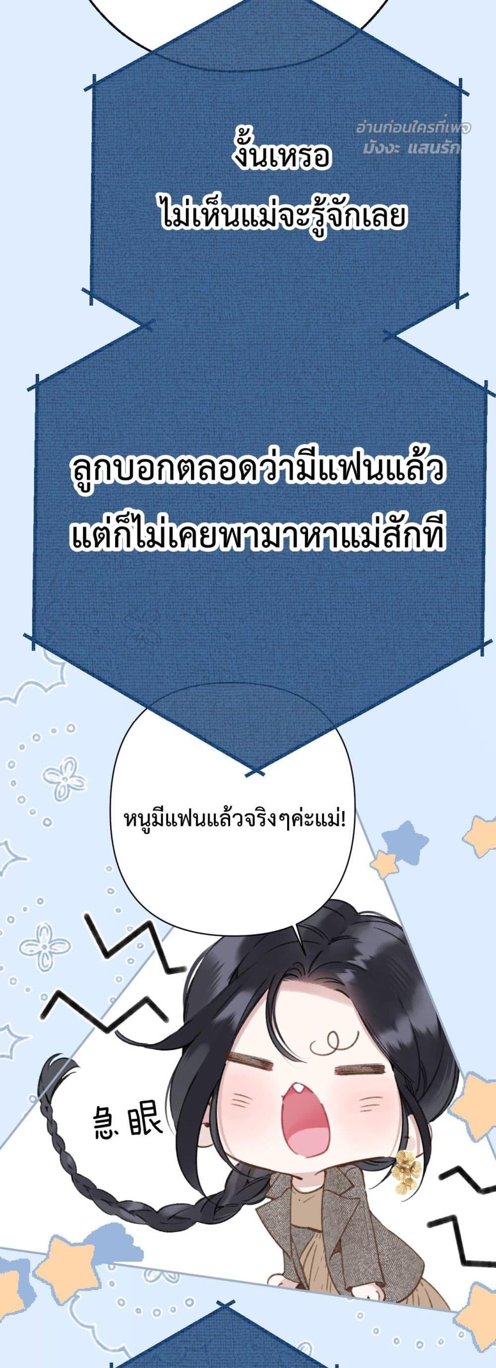 Manga-lc-com อ่านมังงะ อ่านการ์ตูน ออนไลน์ ฟรี AccidentalLove ตอนที่ 1 2 3 4 5 6 7 8 9 10 11 12 13 14 ฟรี ไม่มีโฆษณา Manga-lc - อ่าน มังงะ อ่าน การ์ตูน ออนไลน์ อ่านมังงะ ฟรี