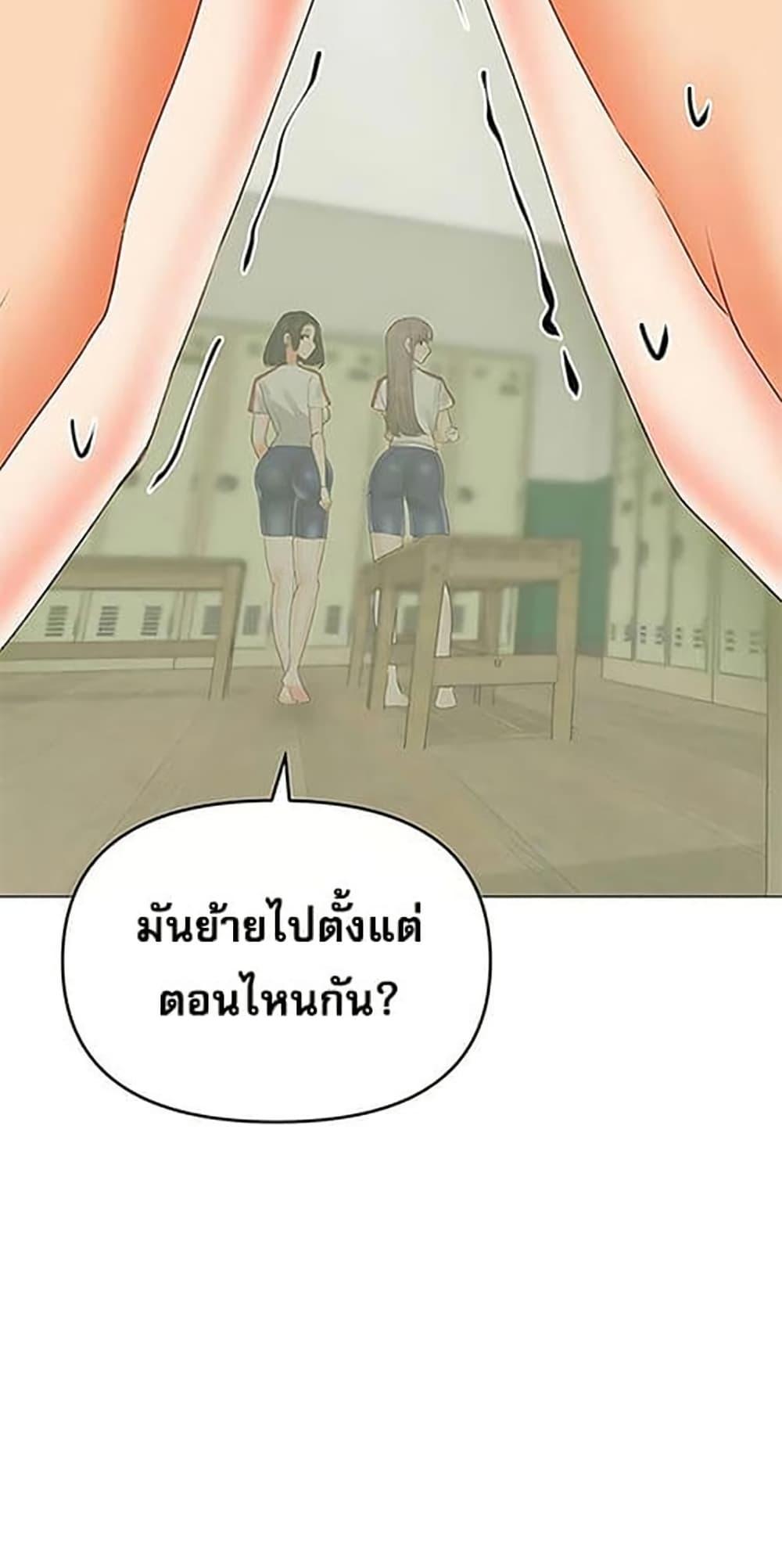 Doujin-Lc- อ่าน โดจิน มังฮวา เกาหลี ญี่ปุ่น จีน แปลไทย Troublesome Sister ตอนที่ 1 2 3 4 5 6 7 8 9 10 11 12 13 14 ฟรี ไม่มีโฆษณา อ่าน โดจิน Manhwa เกาหลี ญี่ปุ่น จีน เรามีครบ คัดมาให้เน้นๆ โดจิน 18+ รับประกันความฟินโดย  Doujin Lc