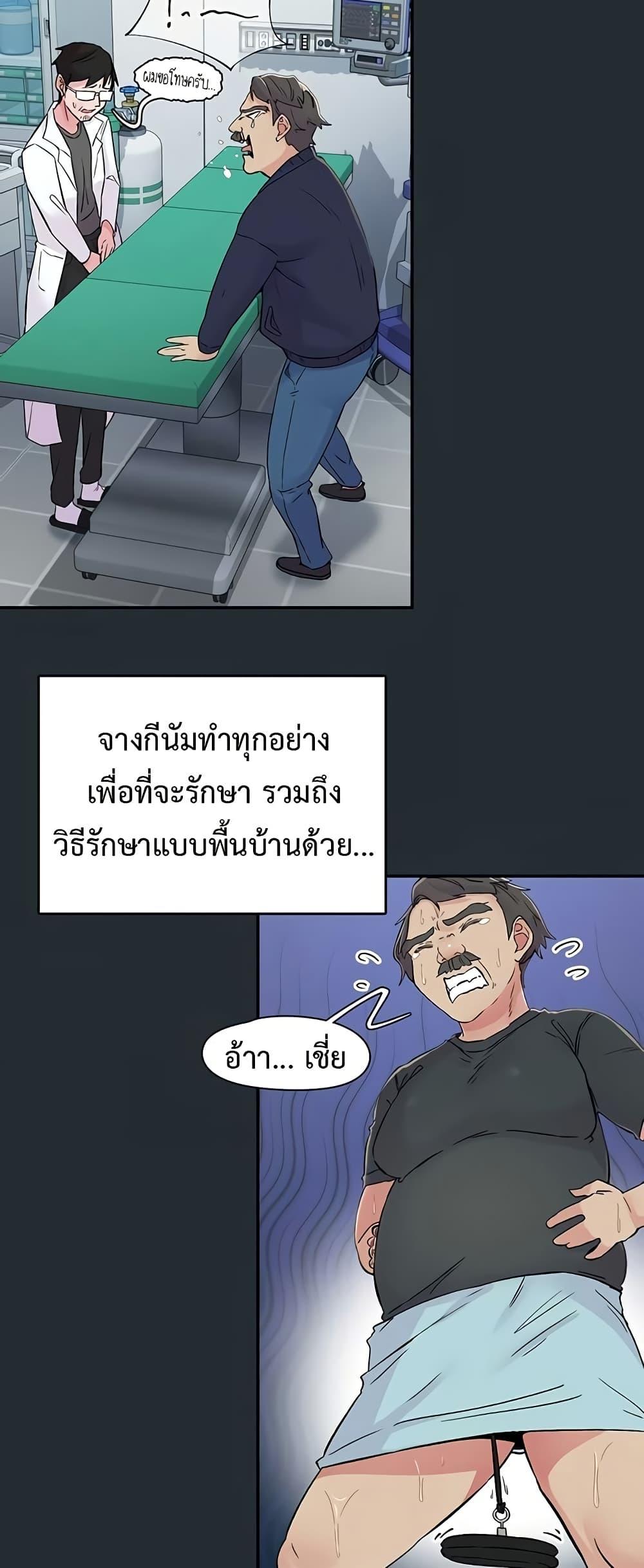 Doujin-Lc- อ่าน โดจิน มังฮวา เกาหลี ญี่ปุ่น จีน แปลไทย Tremors ตอนที่ 1 2 3 4 5 6 7 8 9 10 11 12 13 14 ฟรี ไม่มีโฆษณา อ่าน โดจิน Manhwa เกาหลี ญี่ปุ่น จีน เรามีครบ คัดมาให้เน้นๆ โดจิน 18+ รับประกันความฟินโดย  Doujin Lc