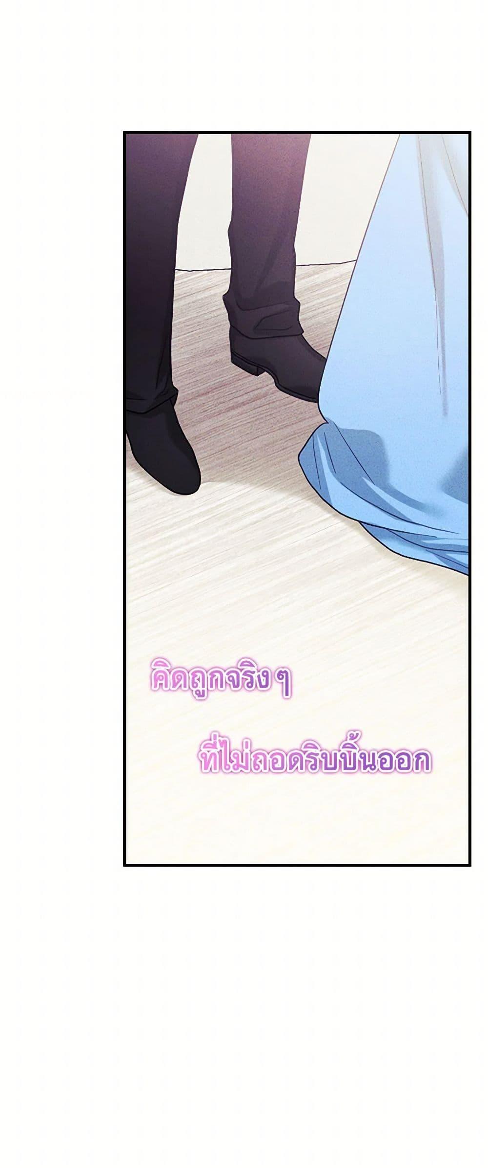 Manga-lc-com อ่านมังงะ อ่านการ์ตูน ออนไลน์ ฟรี The Princess’s Doll Shop ตอนที่ 1 2 3 4 5 6 7 8 9 10 11 12 13 14 ฟรี ไม่มีโฆษณา Manga-lc - อ่าน มังงะ อ่าน การ์ตูน ออนไลน์ อ่านมังงะ ฟรี
